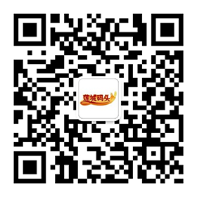 这里是您的网站名称