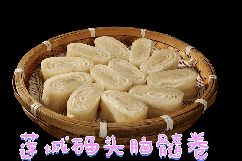 <strong>【推荐产品】脑髓卷</strong>