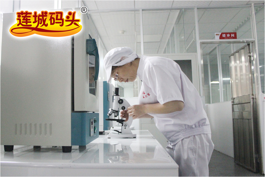 产品生产品质管理