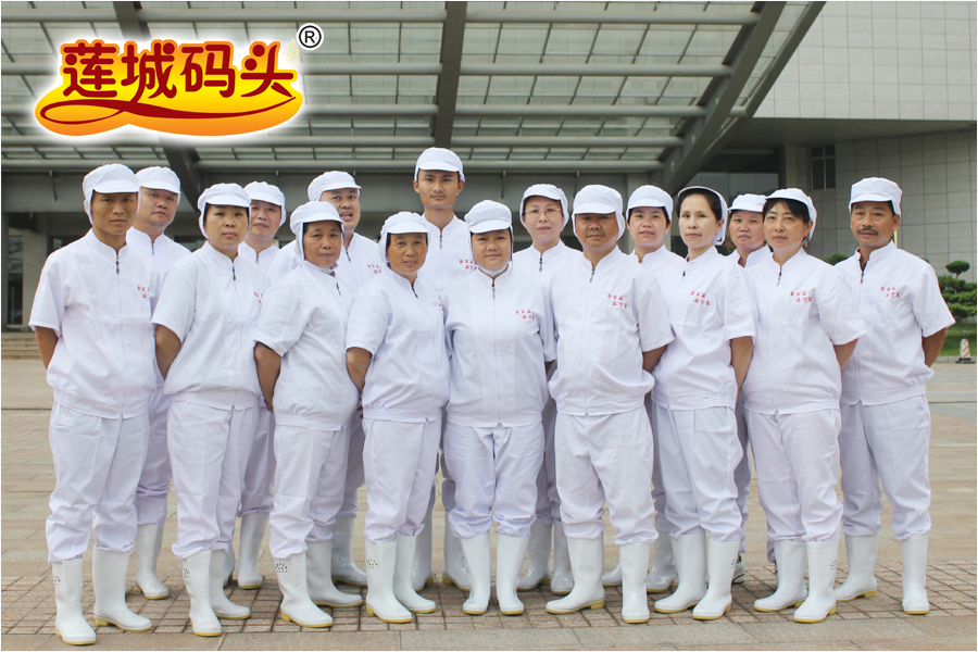 食家益团队展示